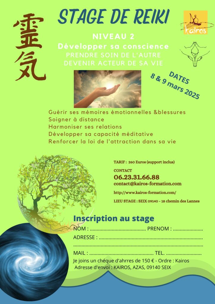 Stage de Reiki Usui niveau 2